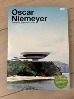 美品♡オスカーニーマイヤーDVD