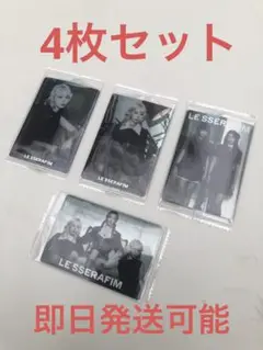 LE SSERAFIM ‘CRAZY’ ツインウエハース