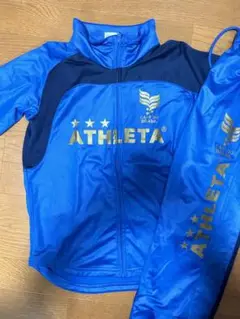 アスレタ ATHLETA ジャージ ピステ スウェット 上下セット