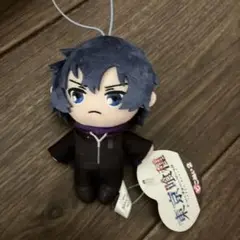 東京喰種 ピコぬい 霧嶋絢都