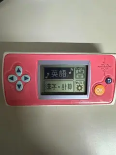 Item thumbnail for item 7e4d43be-ca8f-4cc1-ae11-f4c240dc36b4