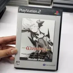Wizardry: Academy of Frontier PS2