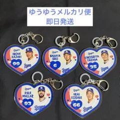 ドラくじハート型 2wayキーホルダー　まとめ売り　中日ドラゴンズ