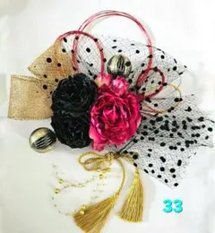 Item thumbnail for item f0a10896-8092-4aa3-95fd-08984cd1ef10