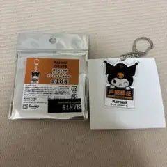 読売ジャイアンツ クロミ アクリルキーホルダー 戸郷翔征