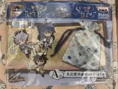 封神演義 1番くじ A賞 ラバーチャーム巾着セット