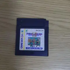 ドラゴンクエストⅠ.Ⅱ