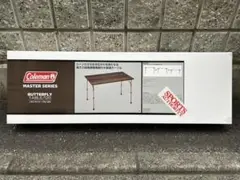 新品・未使用・未開封 コールマン マスターシリーズ バタフライテーブル 120