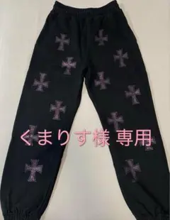 Item thumbnail for item 87bb9452-980a-40ab-9143-a351743db4a1