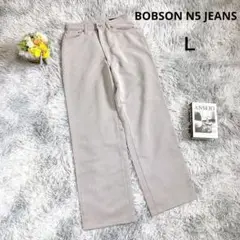 【ボブソンエヌ５ジーンズ】ストレートパンツ (Ｌ) 薄手 ベージュ ハイウエスト