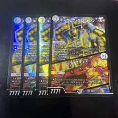 Item thumbnail for item 6bc10f9d-a197-4858-bd86-c8304c4465b3