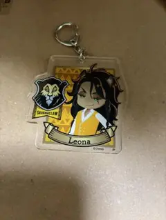 ツイステ　レオナ　アクリルキーホルダー