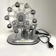 ISHIGURO ソーラーランプ観覧車