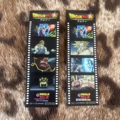 ドラゴンボール超 ブロリー 入場者特典 ドラゴンボールZ 映画 ステッカー