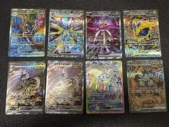 Item thumbnail for item 8a26eebf-f566-49bf-af6f-f5e43c131226