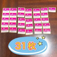 【DAISO】 ダイソー シール キャンペーン 31枚 キッチンウェア ジョセフ