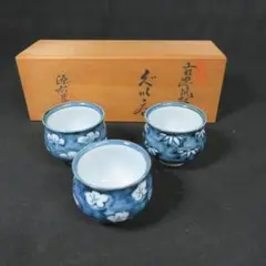 Item thumbnail for item 01f500e9-5cd3-499e-89ab-f7447b013c5b