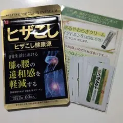 Item thumbnail for item 2c3e08ab-862b-4f6c-9c3e-120b194b2365