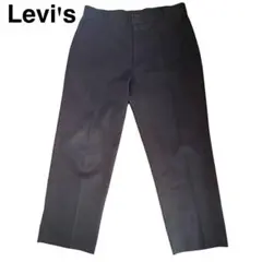 Item thumbnail for item ffead40c-549e-4294-a79e-f4cae859cf22