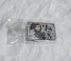 忍たま乱太郎 てんぼうパーク 山田利吉 アクリルラゲッジタグ