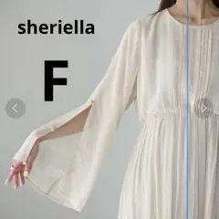 Item thumbnail for item 8f0466be-1f40-417b-9af3-9edb72b0d886