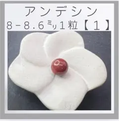 Item thumbnail for item b63a2617-6a0a-4e5f-990a-6c38ae4e7a0a