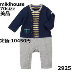 Item thumbnail for item e2b0ec5b-1363-466a-b82b-a20642a1031a