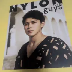 NYLON JAPAN guys タレント写真集