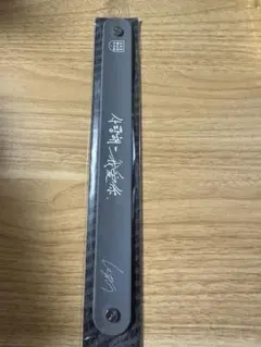 Item thumbnail for item a55187f8-6a91-4edd-93c0-51c4cd6799c2