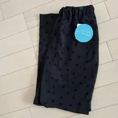 新品タグ　完売商品！しまむら　ましこえいこ　フロッキードットワイドパンツ