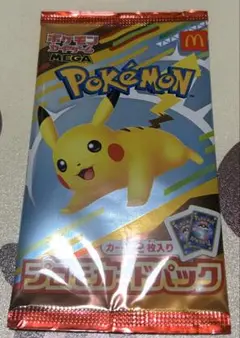 【新品未開封】ポケットモンスター ポケモン マクドナルド プロモカードパック