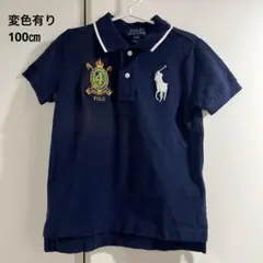 ラルフローレン　ポロシャツ　3T 変色有り