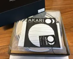 【希少・正規品・新品】定価値上げ 1AS イサムノグチ AKARI