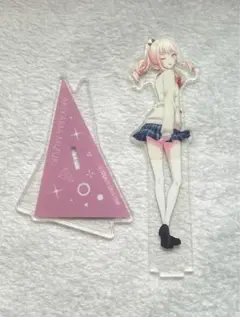 暁山瑞希 アクリルスタンド