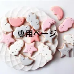 Item thumbnail for item d1db4245-5779-449f-9fb9-841b7b5c059e