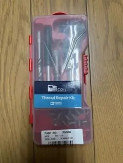 Item thumbnail for item ca06a758-d999-4a9a-8891-008b28d4ce14