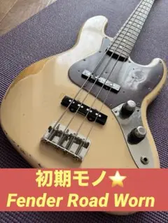 〜12.23まで 純正ギグケース付き Fender Flea Jazz Bass Flea Jazz Bass® – Fender