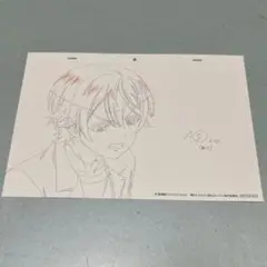 プロセカ映画入場者特典　天馬司　カード
