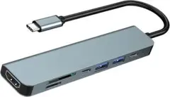 エイトポイント USB C ハブ HUB 7-in 1 HDTV 4K HDMI