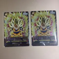 【未開封】最強ジャンプ6月号　付録 カード3枚×2セット