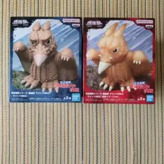 東宝怪獣シリーズ 鎮座獣 ラドン1964 全2種 AとB コンプセット