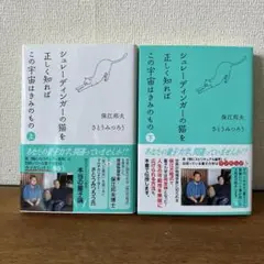 Item thumbnail for item 79adb2b9-06e0-4546-bd91-a16ca0fef081