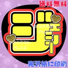Item thumbnail for item 8db8bf98-c712-4f9e-915f-720d9c207cb9