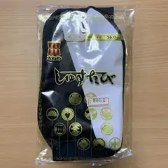 Item thumbnail for item 54172281-ba39-4b0d-863c-357267d2261f