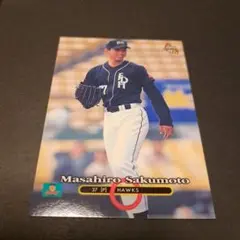 Item thumbnail for item a12f6cdb-fff2-4851-a978-18a9133c3838