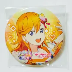 澁谷かのん スクフェス 2023 缶バッジ 水着 ラブライブ スーパースター