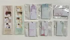 DRAW!DRAW! 君に届け オンラインくじ　アクリルキータグ　フィルム特典