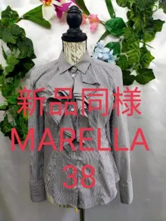 新品同様 マレーラ フリルブラウス ロンドンストライプ