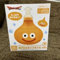 ドラゴンクエスト 泡が出るポンプボトル(スライムベム)