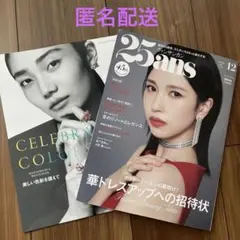 Item thumbnail for item 0da85b39-9a65-4b15-94e7-f08a084fd081